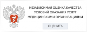 Баннер_НОК._Горизонтальный_1 (1).png