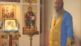 В здании Центра обустроена часовня