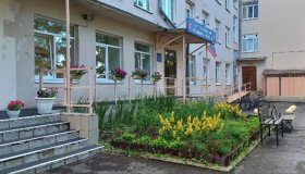 Открытие амбулаторного паллиативного отделения