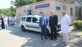 Открылось отделение амбулаторной паллиативной помощи